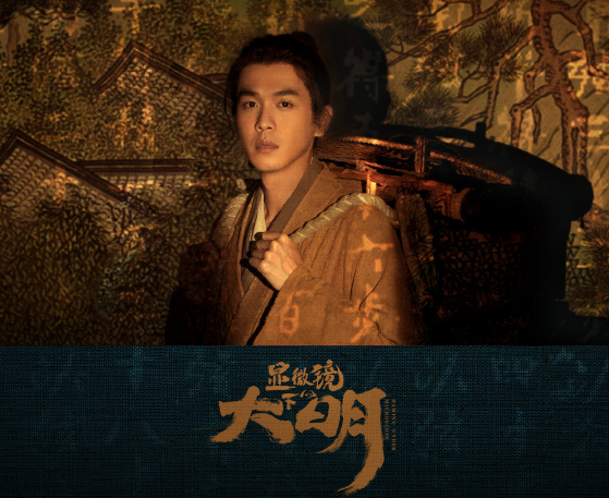 张若昀|张若昀新剧动态：《雪中悍刀行》上星，《庆余年2》拍摄时间曝光