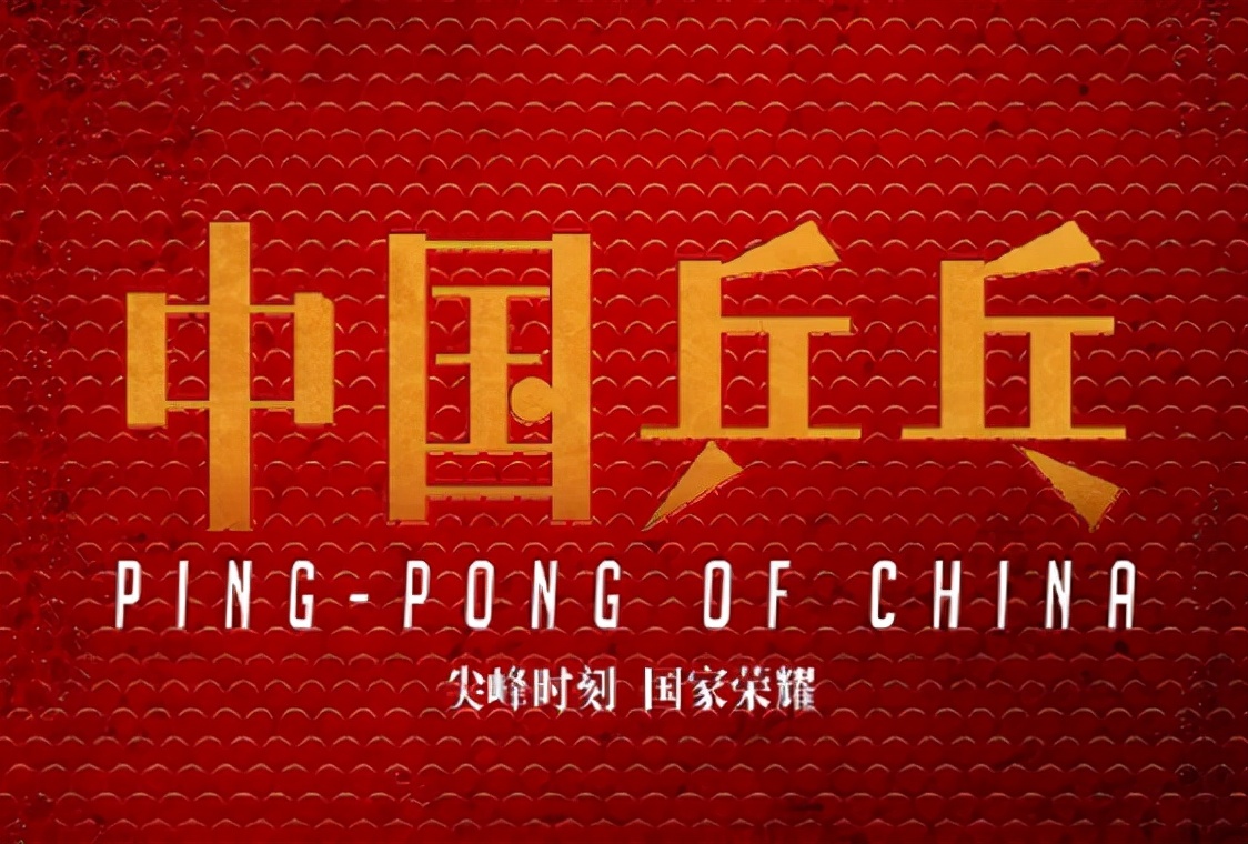 邓超|网传邓超又有新电影要拍,与老搭档再合作,评论区却让人哭笑不得