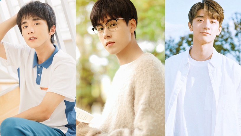 男神|9个小说走出来的校园男神！胡一天《暗恋橘生淮南》、林一《小时光》都神还原