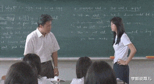 学姐说育儿|“曾经的首富已变得一无所有,只剩下北京264套房子”