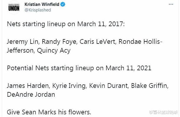 籃網(wǎng)隊|格里芬正式加盟！籃網(wǎng)造五虎豪陣，馬刺系大佬4年讓爛隊變沖冠隊