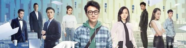 王力宏|选剧本有风险！因一部烂片跌入谷底的好演员，有再多代表作也没用