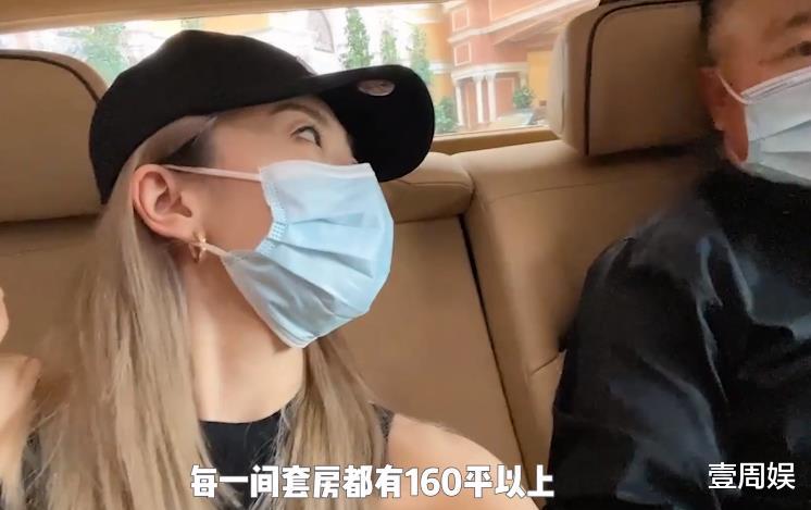 欧美明星|郑恺前女友不愧是富婆，出行劳斯莱斯接送，富家千金果然奢华！