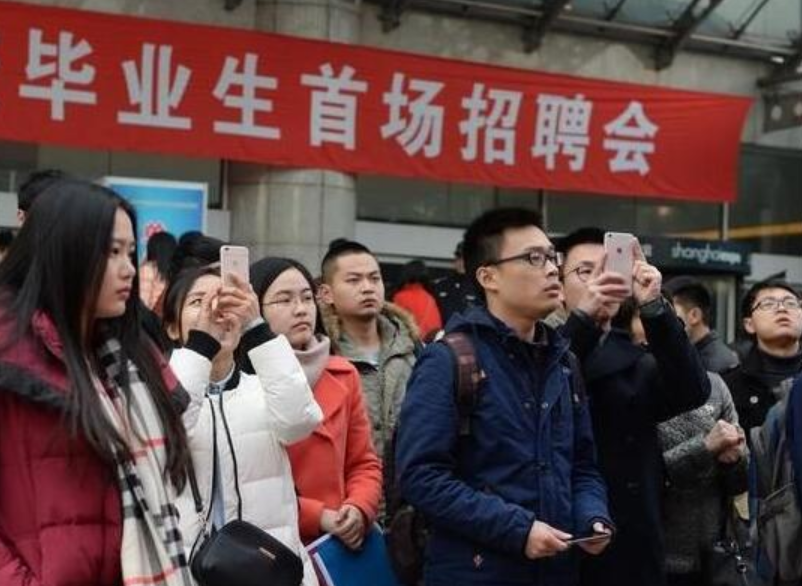 央企|央企总部招录名单，51人中无一人是硕士，难道硕士也不吃香了