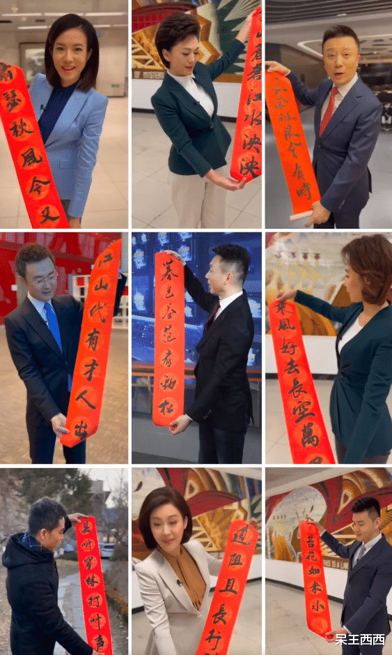 任达华|央视《新闻联播》主播“合体”录制视频，欧阳夏丹继续缺席