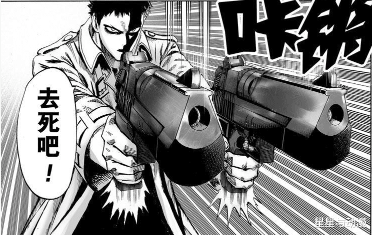 路飞|一拳超人：平平无奇的僵尸男，为何被童帝认可为下一代精神支柱？