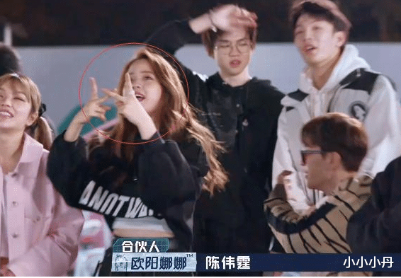 欧阳娜娜|欧阳娜娜当众告白陈伟霆？用词大胆像坠入爱河，节目组赶忙消音