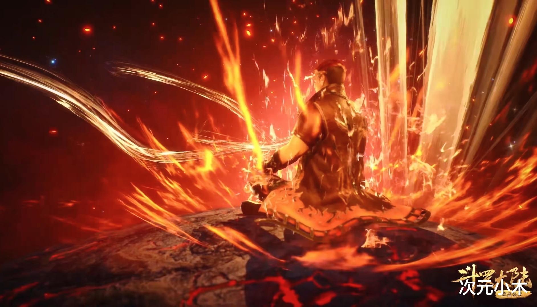 武魂|斗罗181：新七宗名单产生，武魂殿成功收服七废，联手都不够昊天宗看