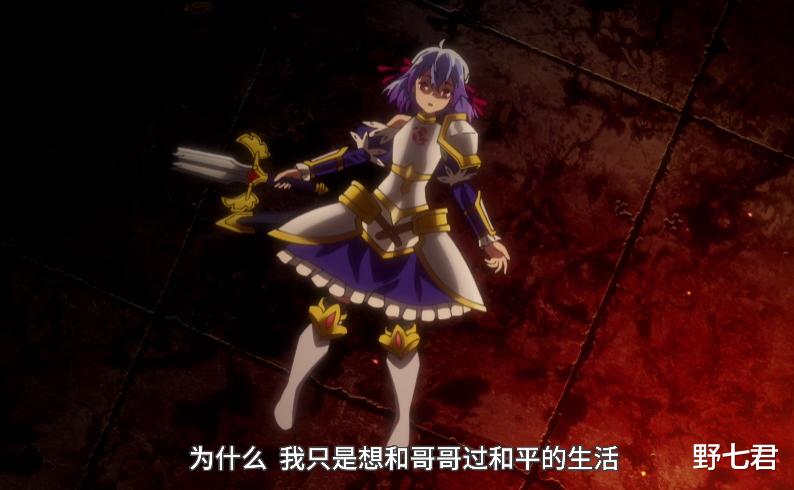 火影忍者剧场版|我被逐过慢活：恶魔虽属于魔族，却是除勇者与魔王外的另一方势力