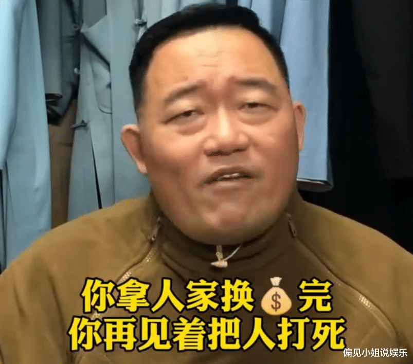 德云社|德云社后台为啥不准打老鼠？郭德纲师弟回应：老前辈定下的规矩