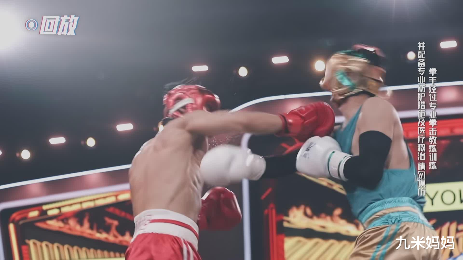 Angelababy|张伦硕17秒KO肖顺尧，把综艺节目打成职业拳赛，难怪钟丽缇喜欢他