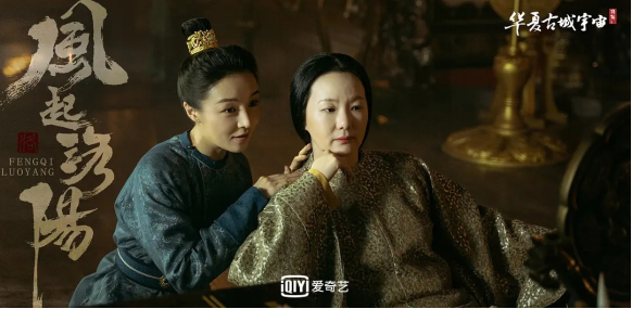 田朴珺|连续12天获日冠！超越《长安十二时辰》？王一博成争议焦点