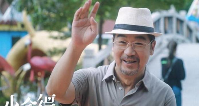 蔡菊英|《小舍得》大结局：南爸说出离婚真相，蔡菊英乘人之危但不是小三