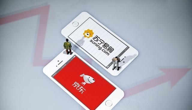 四叶草海之恋|知名电商巨头逐渐没落，负债超2000亿，卖掉股份后，又卖员工宿舍