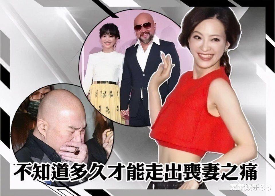 女心理师|刘真离世2年,辛龙仍旧无法振作起来,意志消沉情况令人担忧