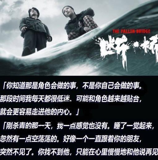 王俊凯|王俊凯称“最亲密的朋友不见了”，深怀歉疚遗憾，连再见都无法说