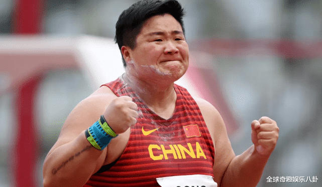 全球奇趣娱乐八卦|昔日球童，今日冠军！巩立姣，你现在什么都不差了！