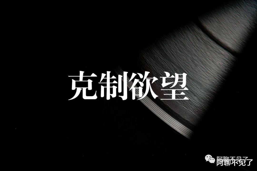 电子竞技|知乎十万赞，要想人生开挂多看看这些