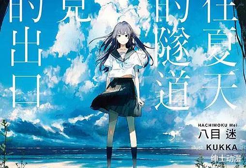 原创|2022年剧场版动漫大全,这10部福利大作必看!