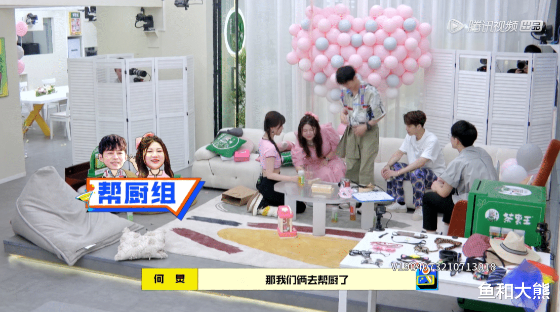 杨天真|《拜托了7》再改版，“轰趴”不复存在，刘彰高卿尘缺席备受好评