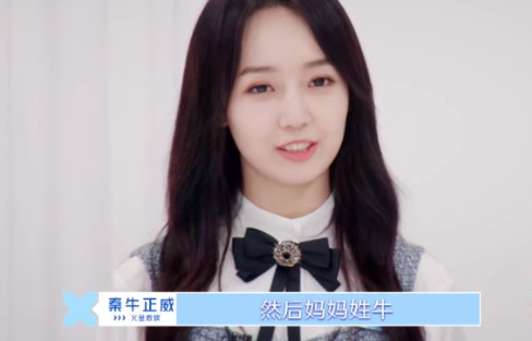 秦牛正威|《亲爱的爸妈》江雪让人心疼，秦牛正威的演技却让人一言难尽