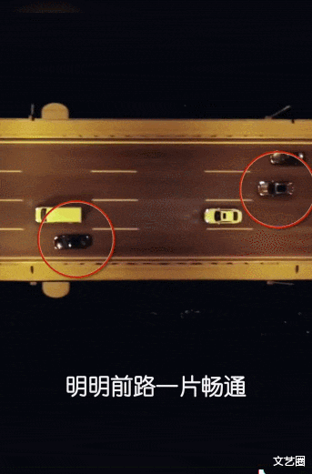 杨幂|杨幂新剧《暴风眼》违背常识翻车，公安局发视频吐槽：尴尬至极