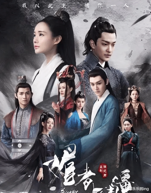 赵丽颖|播出前不被看好，播出后集体真香的6部剧，网友：忍不住多刷几遍