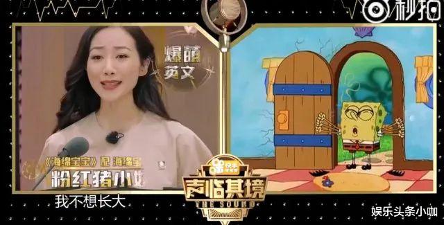 李晨|马上官宣！世纪大复合，京圈公主婚房都买好了？
