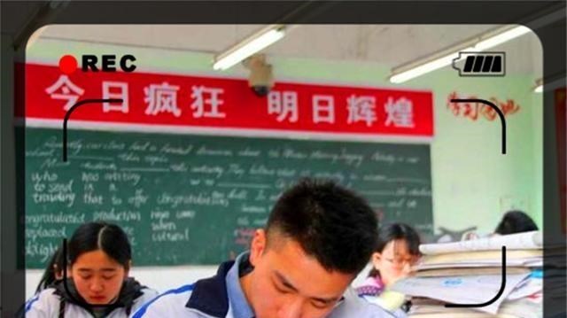 90后宝妈经验|山东考生放弃国科大，又拒绝清华，后选择了什么大学？