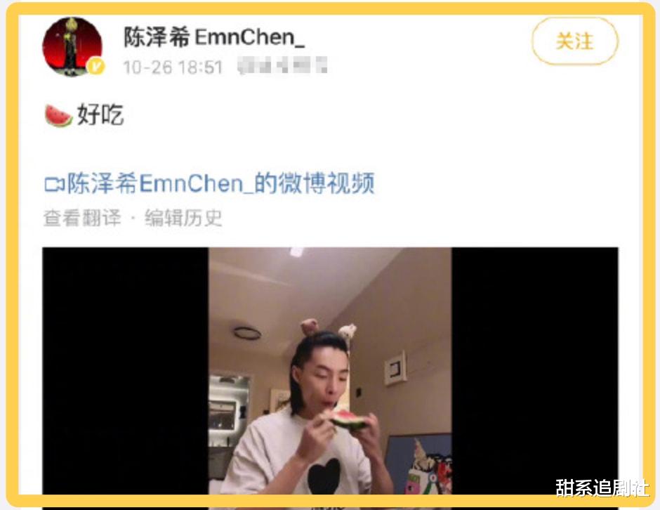 孟美岐|孟美岐又有新瓜？吴宣仪综艺里的发言，或许另有深意