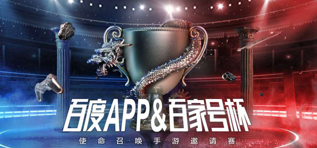 说DJ的妈妈|使命召唤手游:MK14是有射速上限的,游戏里所有单发全有