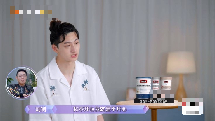 汤汤慢 孟子义的“社死现场”，亲妈都看不下去了，恋爱三忌，个个中招！