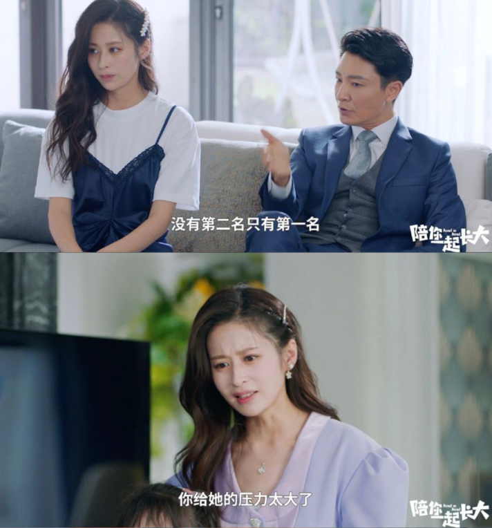 颖儿|任嘉伦可真皮，曝光颖儿原名，原来明星们的本名都如此接地气