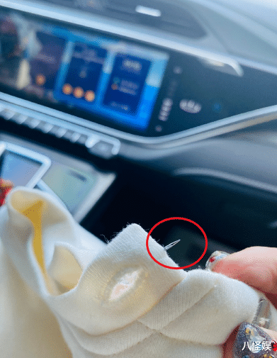 张兆艺|“冰柠檬”张兆艺自曝给宝宝买衣服,里面竟藏着断针,气得飙脏话