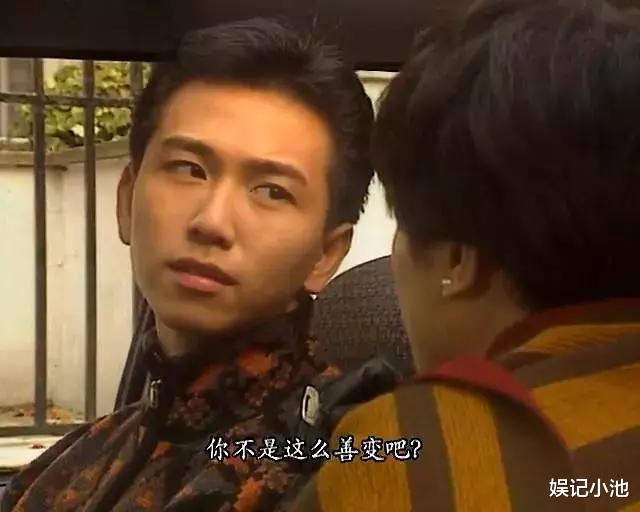 黄家驹|《我本善良》31年后:女主56岁未婚未育,女4号为黄家驹守灵至今