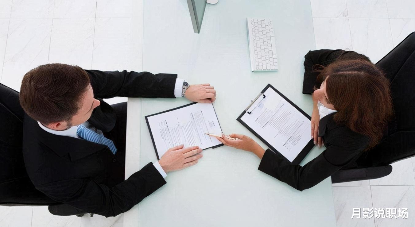 面试|面试：一头牛800KG，一座桥承重700KG，牛怎么过桥？求职者回答引热议