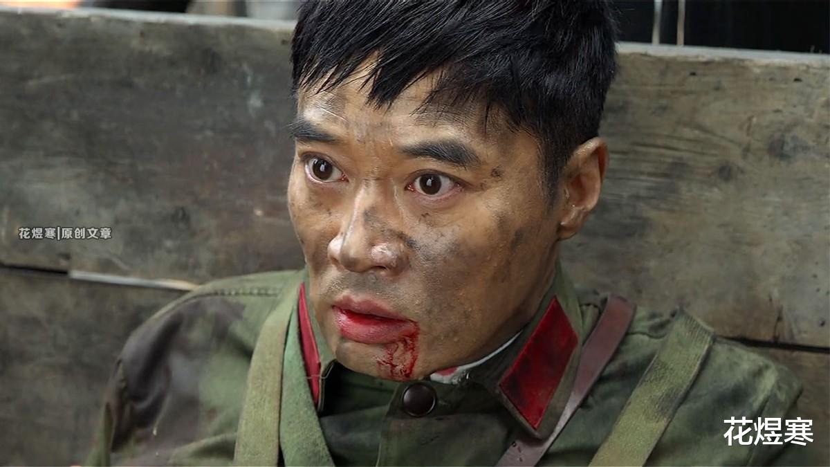 明丽|《王牌部队》再多荣誉都无法抚平战争创伤，这些名词意味着什么？