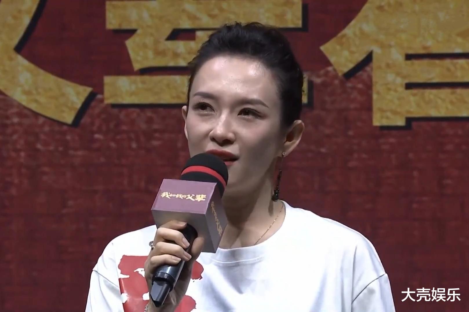 章子怡|章子怡的父亲：希望章子怡快乐、幸福，能够学会奉献