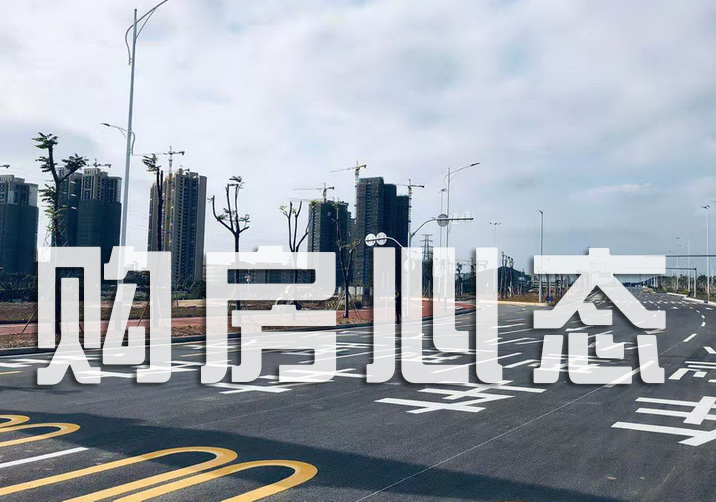 惠州|惠州惊现送首付楼盘！
