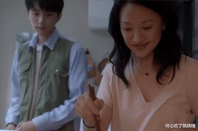 女孩|小敏家：陈佳佳意外怀孕，金佳俊寸步不离，孩子取名金佳幂太虐狗