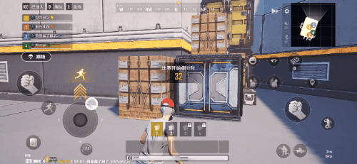 步枪|《绝地求生：未来之役》初体验：这应该才是PUBG的完全体