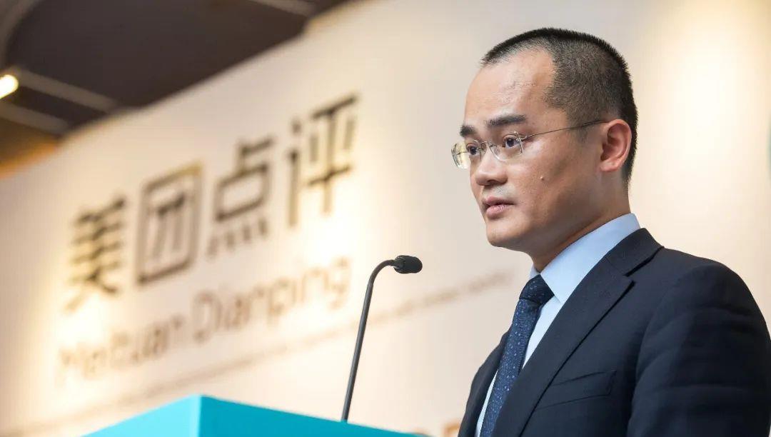 琳妹儿说|美团又出事了！