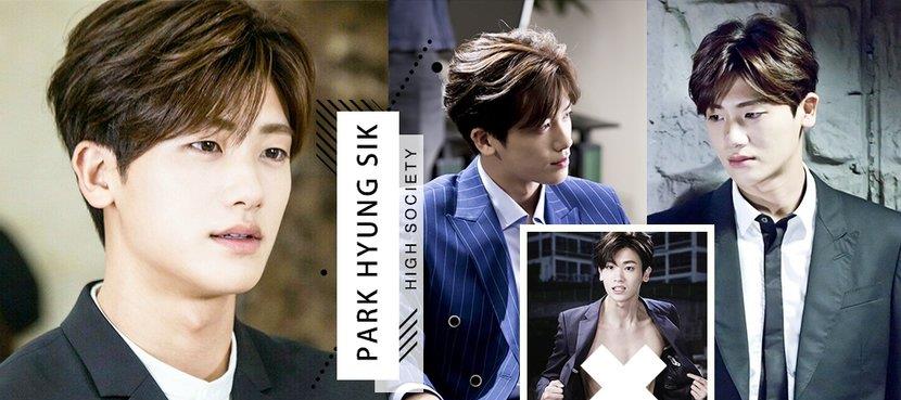 朴炯植|朴炯植《上流社会》时期被封颜值巅峰!霸总帅度爆表,狂露八块肌