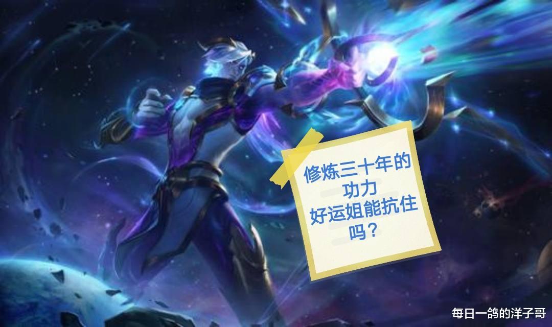 背刺|不停机更新：先攻收益降低、韦鲁斯将取缔好运姐？卡萨丁再遭背刺