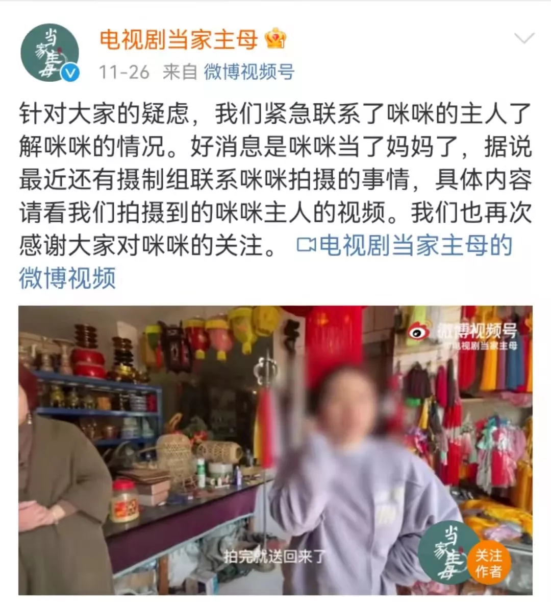 罗生门|知名导演深陷虐待丑闻，全网索要“原始视频”：果然又是他！