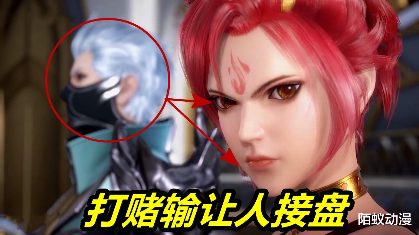 月球|斗罗：5个最悲惨的美女，火舞遗憾被“接盘”，第5个竟然为爱殒命