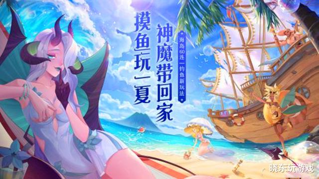 剑与远征|剑与远征:大法师梅林上线,远征军辅助的天花板,可护全队周全