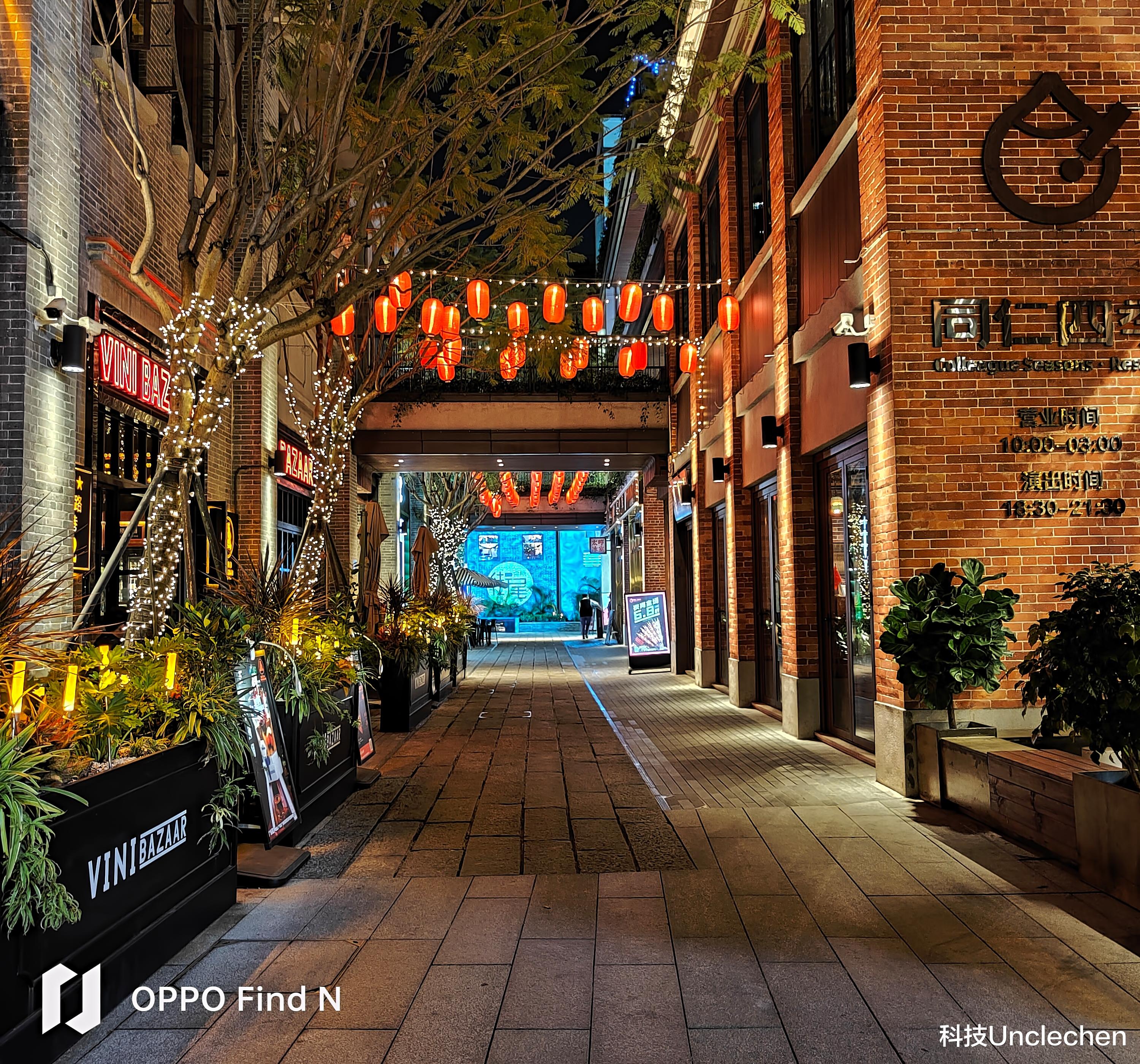 腾龙镜头|真的无折痕?OPPO Find N折叠屏体验,手感太惊喜