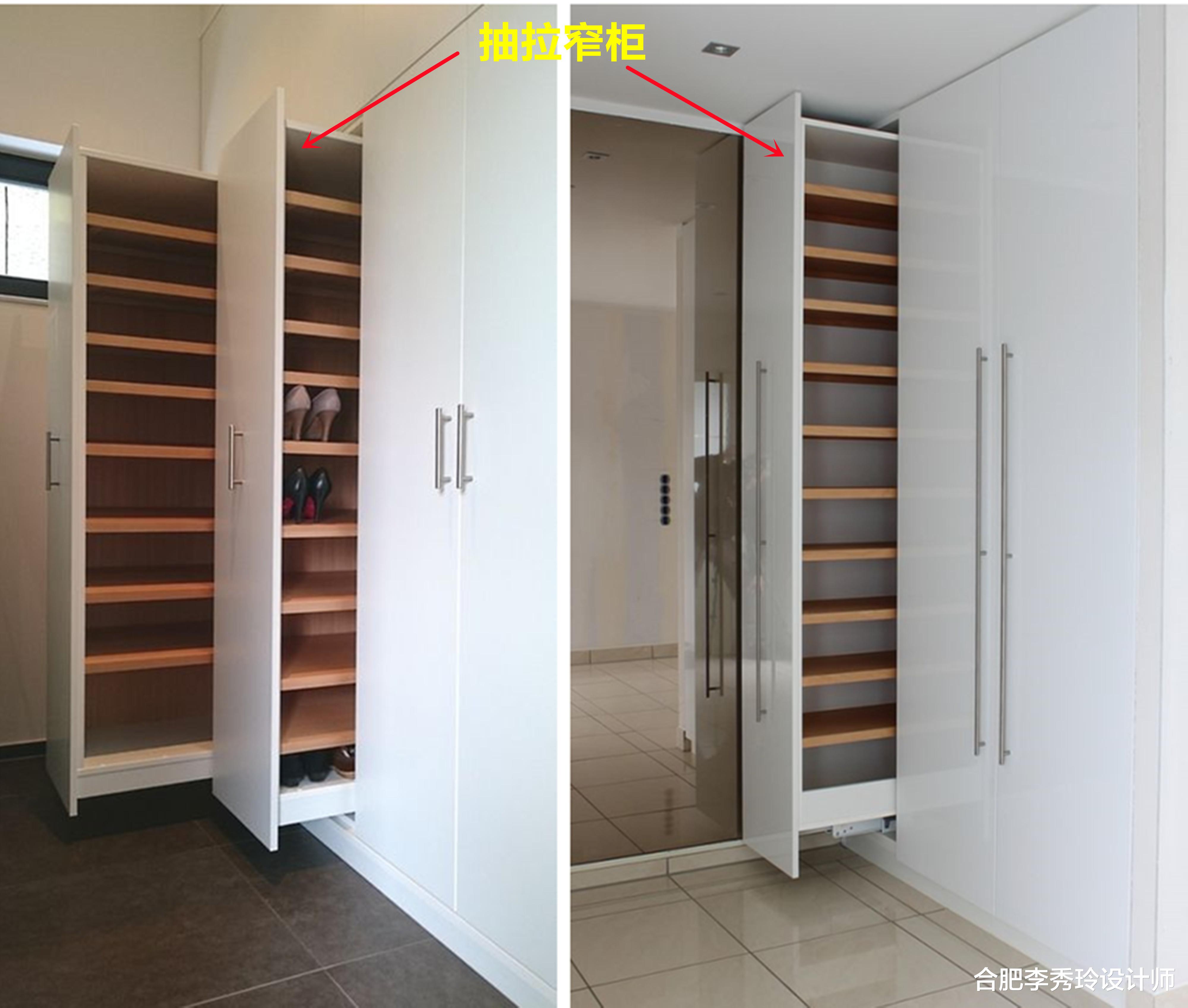 阳台定制一组储物柜,放得下冰箱,也容得下零食柜,收纳能力翻倍