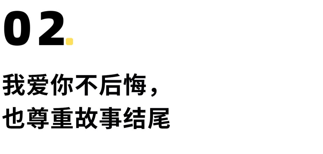 胡歌|合照曝光后，胡歌官宣不再复合，薛佳凝这样回应